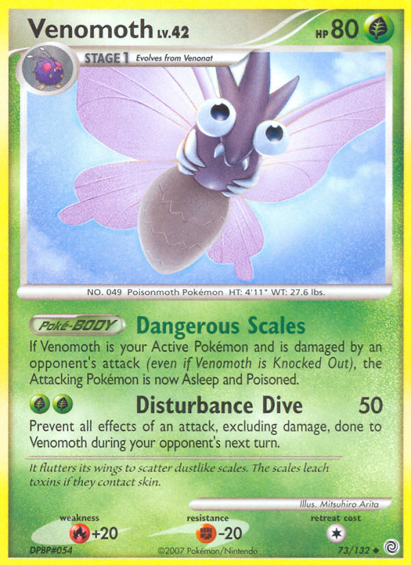 Pokemon | Venomoth (73/132) [Diamond & Pearl: Secret Wonders] | The Nerd Merchant