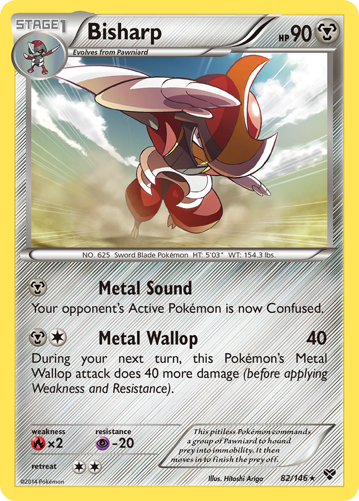 Pokemon | Bisharp (82/146) [XY: Base Set] | The Nerd Merchant
