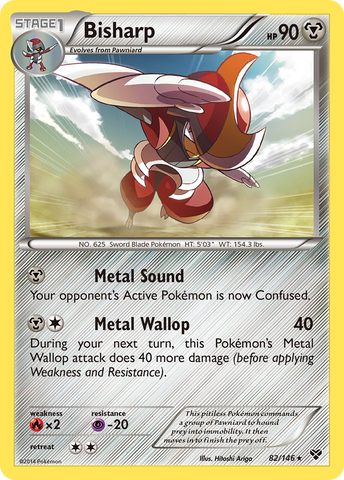 Pokemon | Bisharp (82/146) [XY: Base Set] | The Nerd Merchant