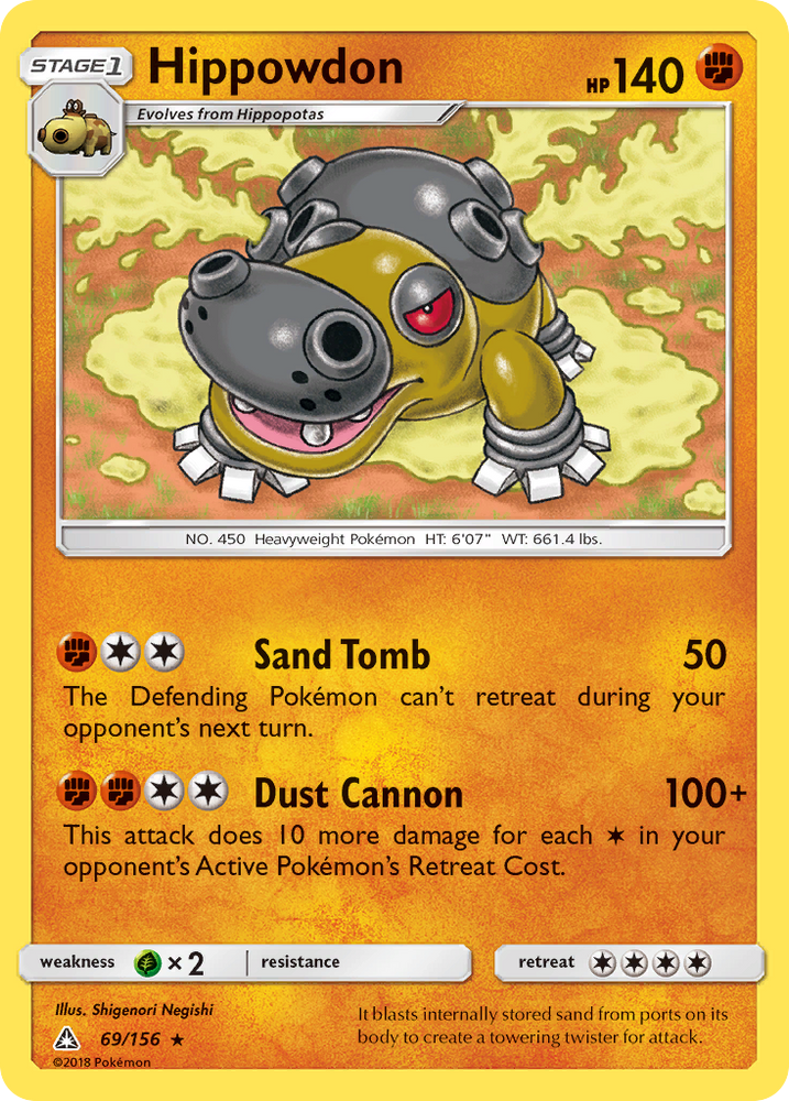 Pokemon | Hippowdon (69/156) [Sun & Moon: Ultra Prism] | The Nerd Merchant