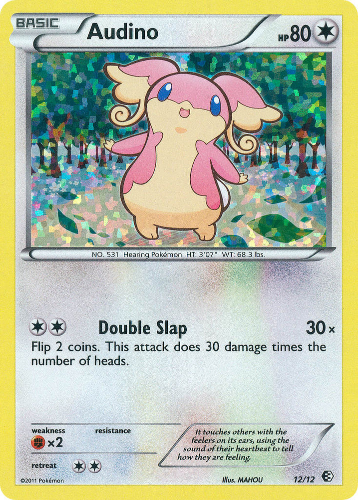 Pokemon | Audino (12/12) [McDonald's Promos: 2011 Collection] | The Nerd Merchant