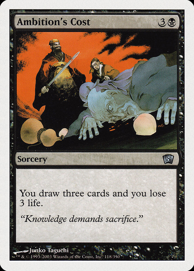 Magic | Ambition's Cost [Eighth Edition] | The Nerd Merchant