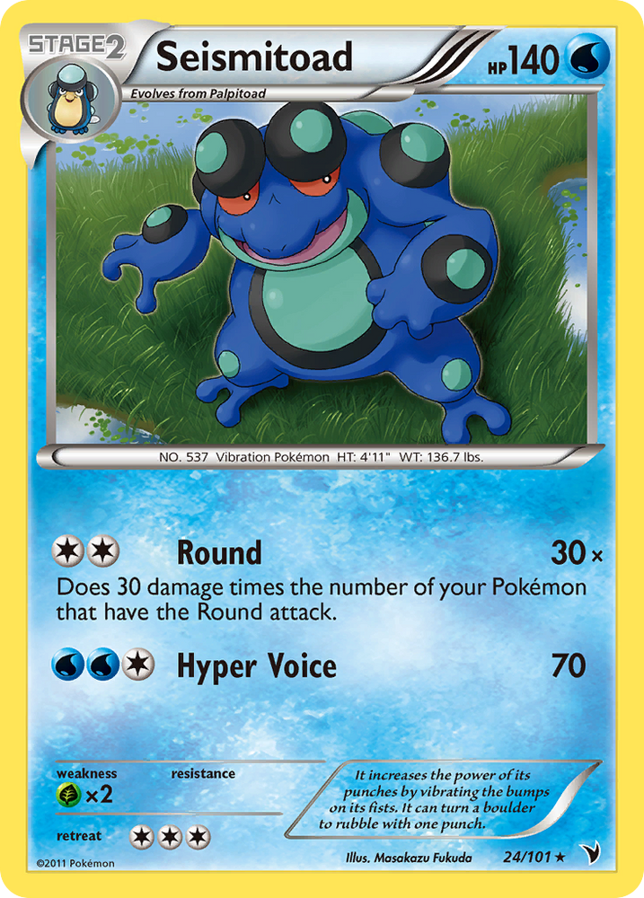 Pokemon | Seismitoad (24/101) [Black & White: Noble Victories] | The Nerd Merchant