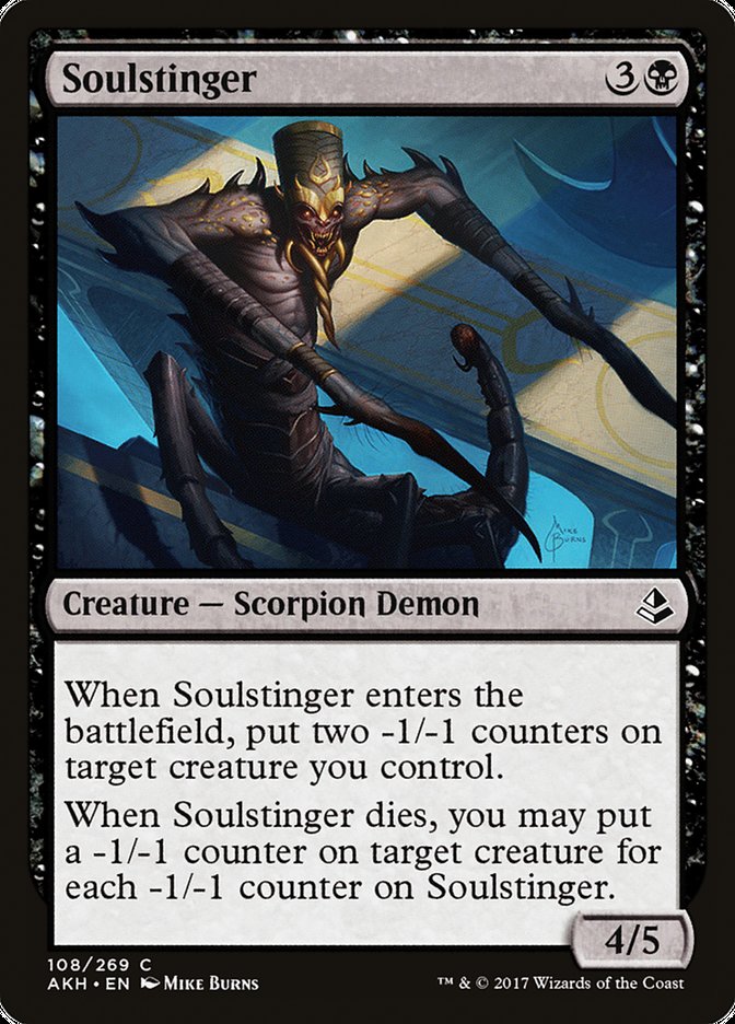 Magic | Soulstinger [Amonkhet] | The Nerd Merchant