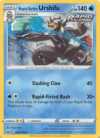 Pokemon | Rapid Strike Urshifu (044/198) [Sword & Shield: Chilling Reign] | The Nerd Merchant