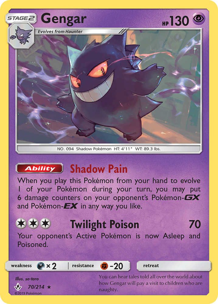 Pokemon | Gengar (70/214) [Sun & Moon: Unbroken Bonds] | The Nerd Merchant