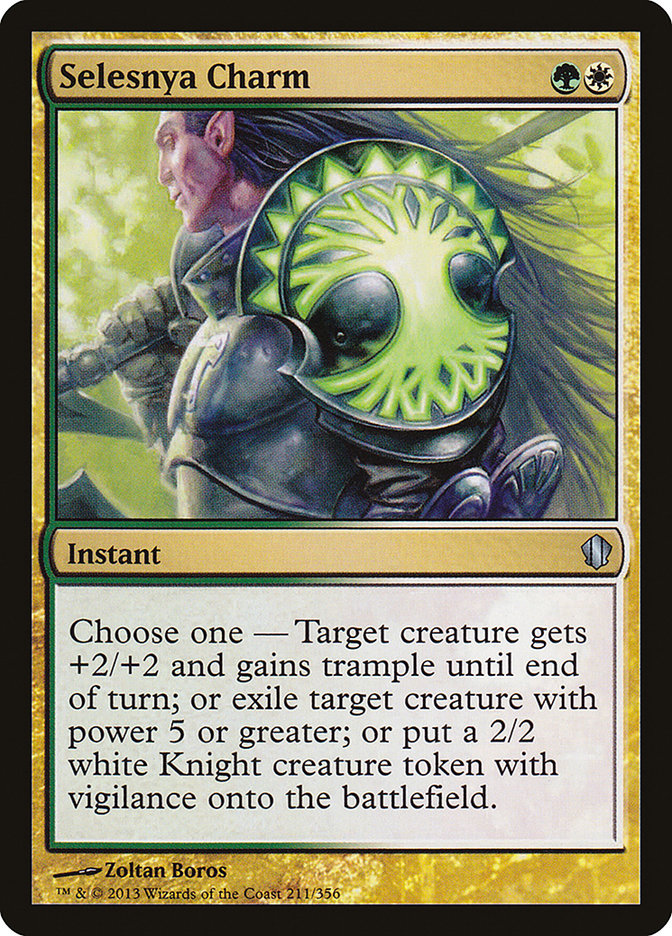 Magic | MTG Single | The Nerd Merchant
