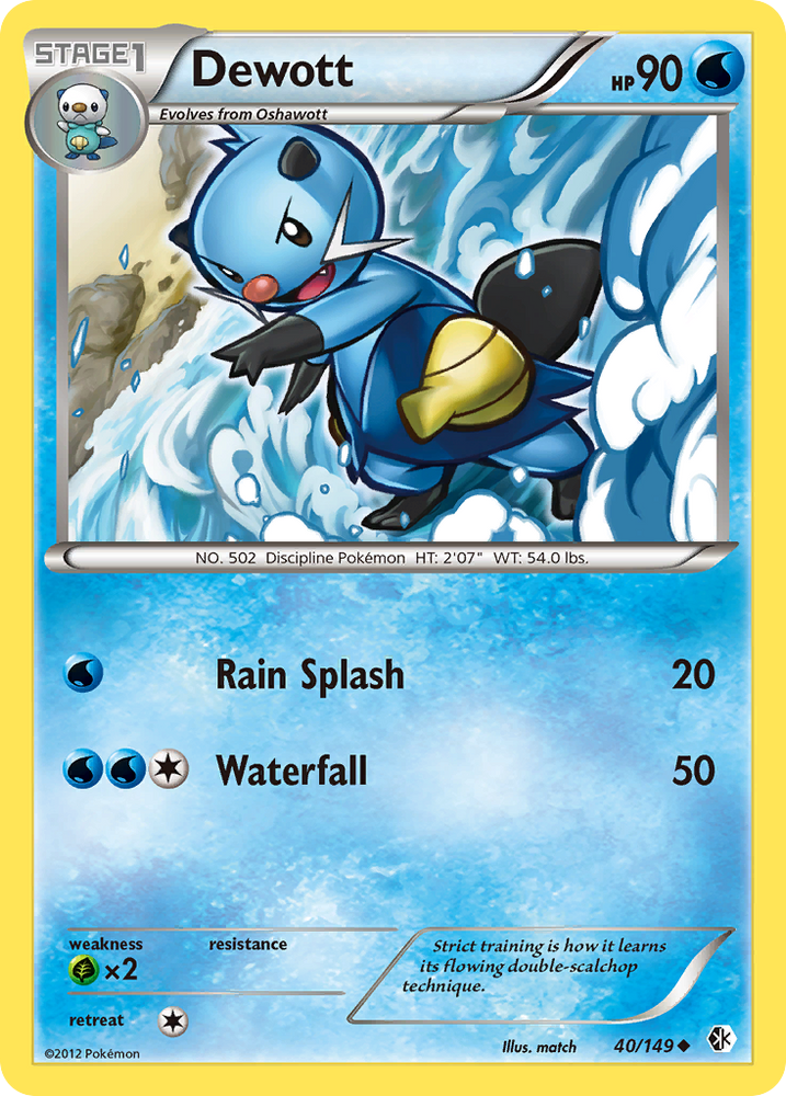 Pokemon | Dewott (40/149) [Black & White: Boundaries Crossed] | The Nerd Merchant