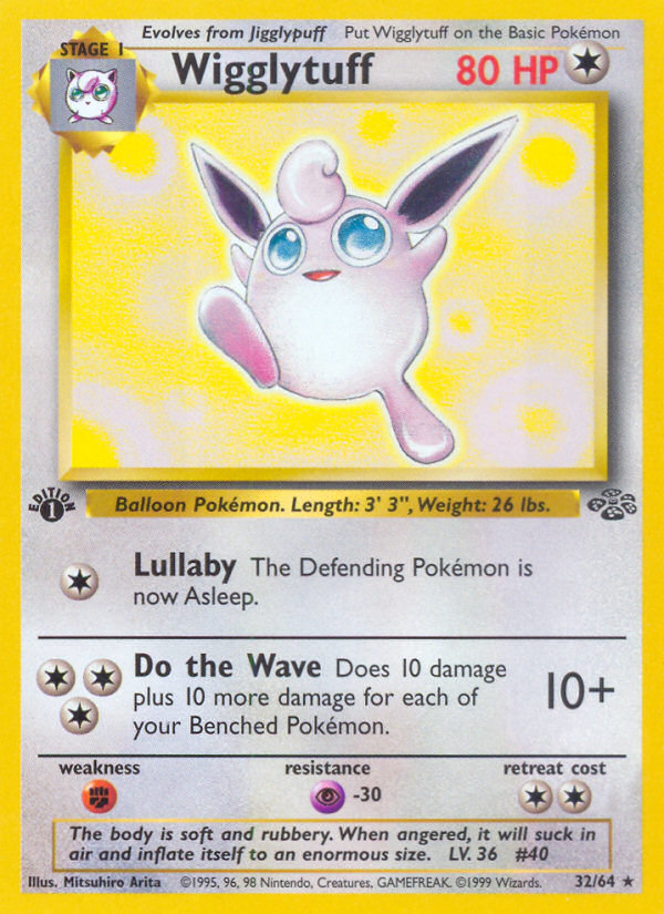 Pokemon | Wigglytuff (32/64) [Jungle 1st Edition] | The Nerd Merchant