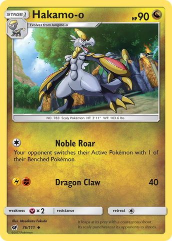 Pokemon | Hakamo-o (76/111) [Sun & Moon: Crimson Invasion] | The Nerd Merchant
