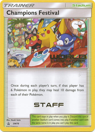 Pokemon | Champions Festival (SM78) (2017 Staff) [Sun & Moon: Black Star Promos] | The Nerd Merchant