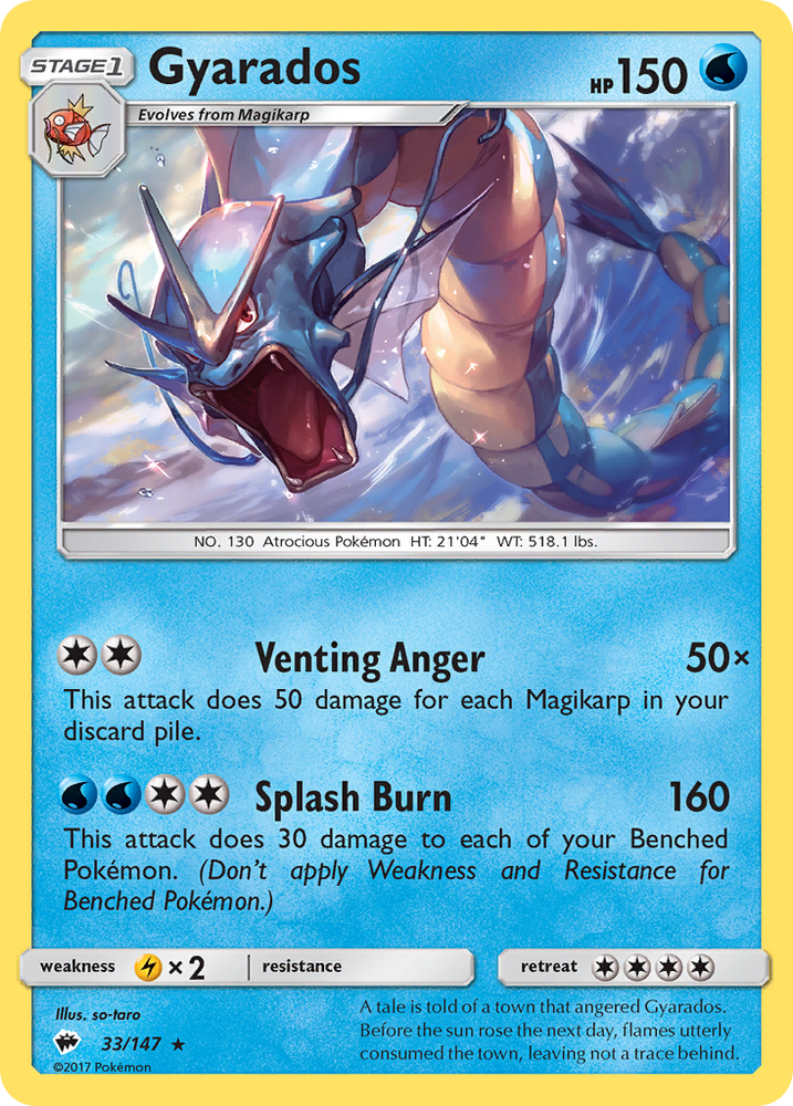 Pokemon | Gyarados (33/147) [Sun & Moon: Burning Shadows] | The Nerd Merchant