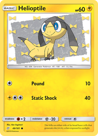 Pokemon | Helioptile (49/181) [Sun & Moon: Team Up] | The Nerd Merchant