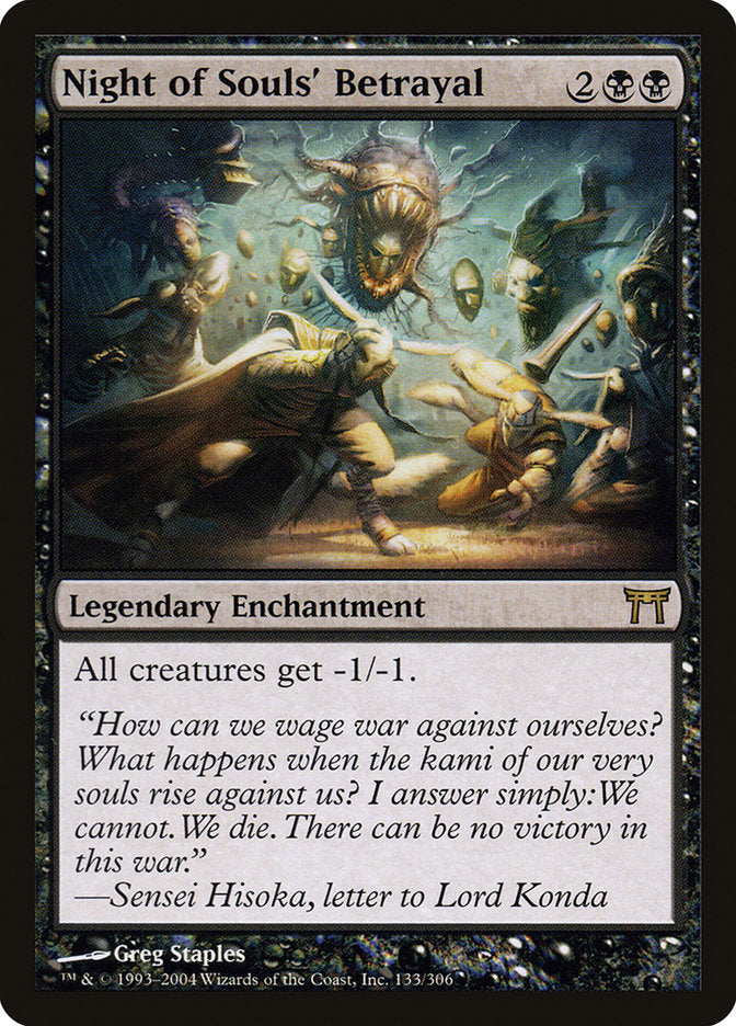 Magic | Night of Souls' Betrayal [Champions of Kamigawa] | The Nerd Merchant