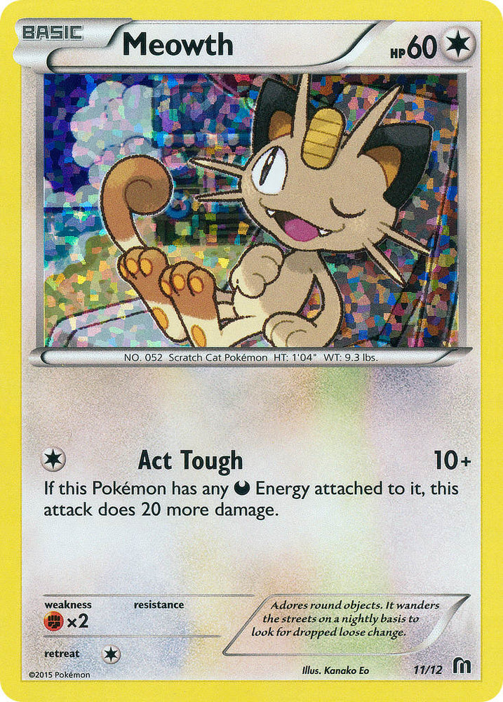 Pokemon | Meowth (11/12) [McDonald's Promos: 2016 Collection] | The Nerd Merchant
