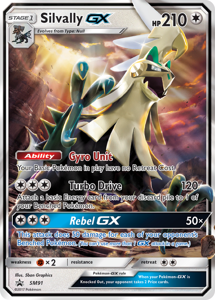 Pokemon | Silvally GX (SM91) [Sun & Moon: Black Star Promos] | The Nerd Merchant