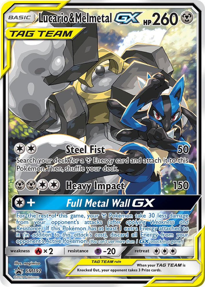 Pokemon | Lucario & Melmetal GX (SM192) [Sun & Moon: Black Star Promos] | The Nerd Merchant
