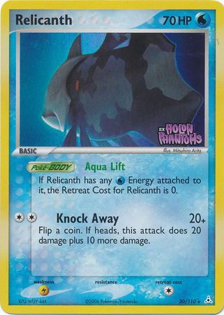 Pokemon | Relicanth (30/110) (Stamped) [EX: Holon Phantoms] | The Nerd Merchant