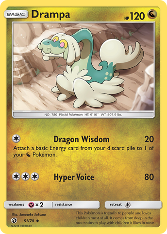 Pokemon | Drampa (51/70) [Sun & Moon: Dragon Majesty] | The Nerd Merchant