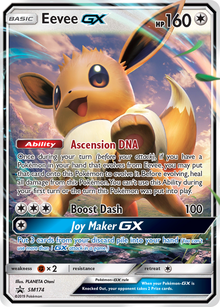 Pokemon | Eevee GX (SM174) (Jumbo Card) [Sun & Moon: Black Star Promos] | The Nerd Merchant