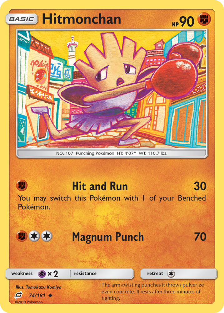 Pokemon | Hitmonchan (74/181) [Sun & Moon: Team Up] | The Nerd Merchant