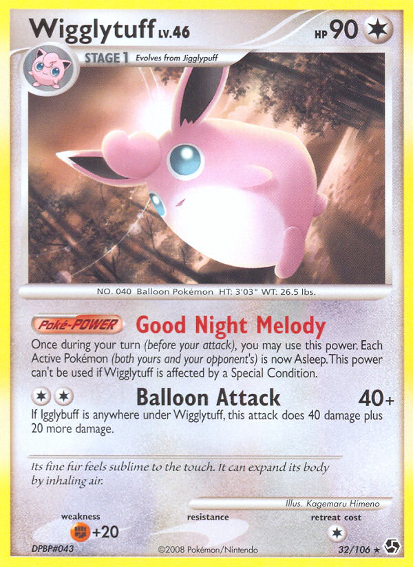 Pokemon | Wigglytuff (32/106) [Diamond & Pearl: Great Encounters] | The Nerd Merchant