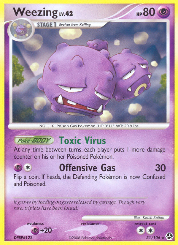 Pokemon | Weezing (31/106) [Diamond & Pearl: Great Encounters] | The Nerd Merchant